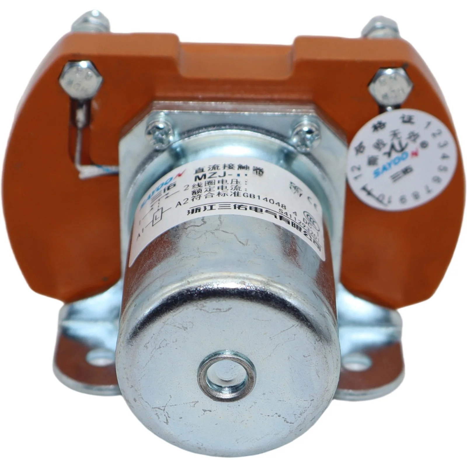MZJ-Serie Kontaktorsolenoid MZJ-50A 48V Geeignet für Schwerlast-Golfcarts, Hochgeschobene Carts, Mehrsitzer-Carts – Detail 5