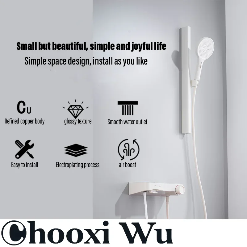 CHOO XIWU-Simple shower multi-function shower button household shower head bathroom shower set