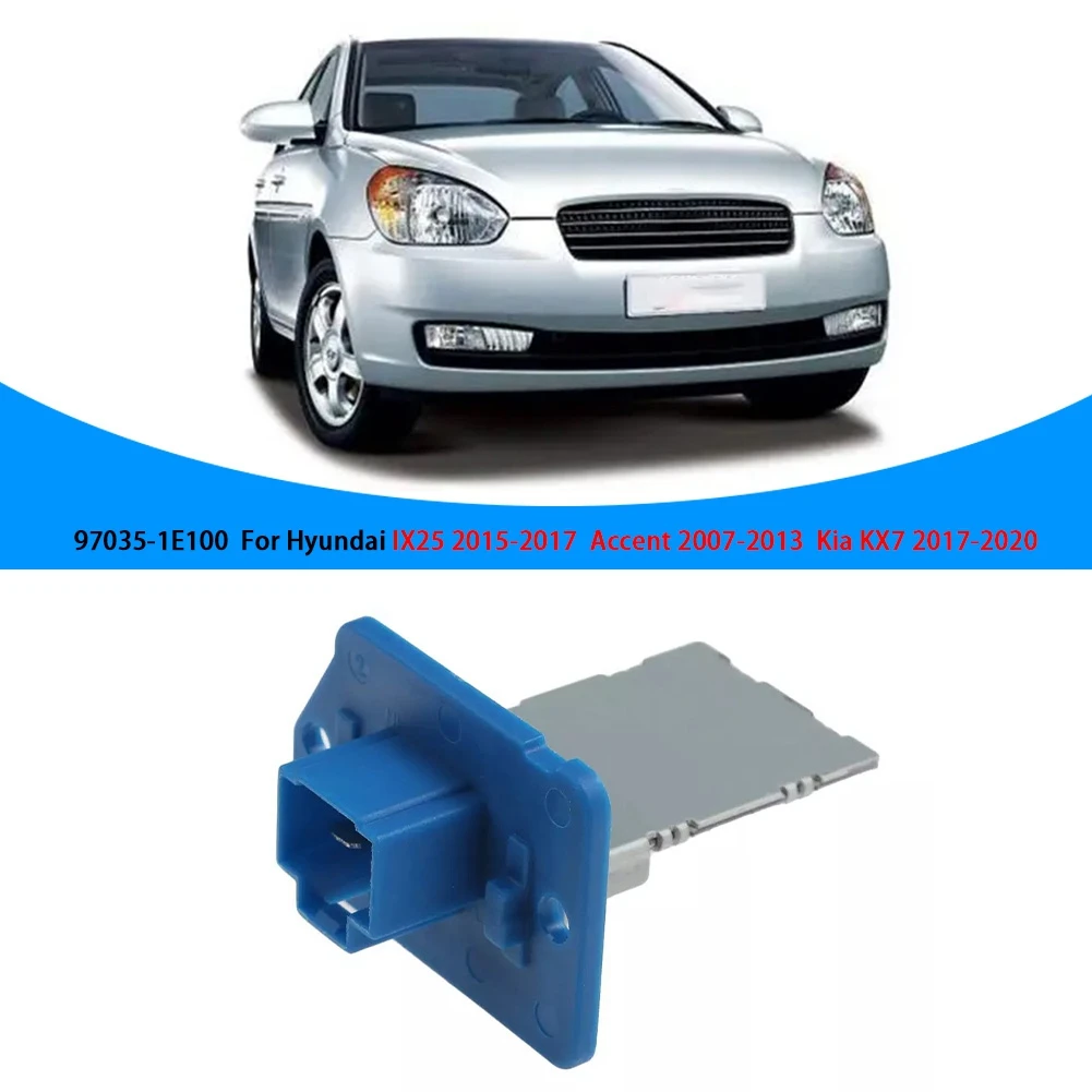 970351E100 Blower Resistance Module for Hyundai IX25 Accent Kia KX7 Air Conditioning Heater Speed Regulating Resistor