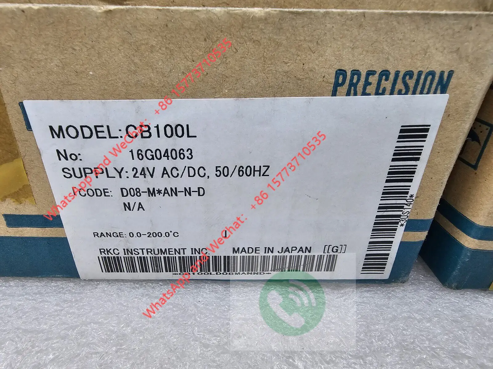 RKC CB100L Temperature Controller,    Japanese product, model CB100L, Pt100 input.