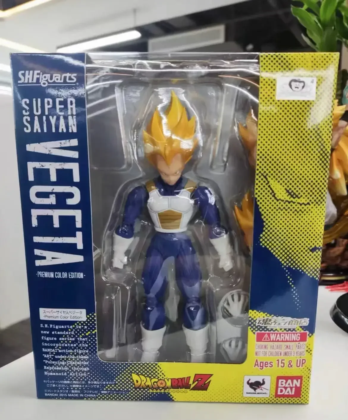 

100% оригинал Bandai Dragon Ball Sh Figuarts Shf Vegeta Фигурки Желтые волосы Модель игрушки ПВХ Подарок Аниме Модель игрушки в наличии