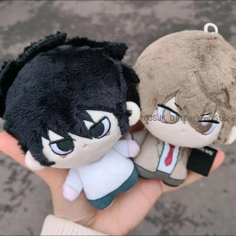 10cm L Yagami Light Kawaii lindo Maumet títere juguete estrella de mar cuerpo colgante Cosplay llavero encanto Dango regalo de Navidad