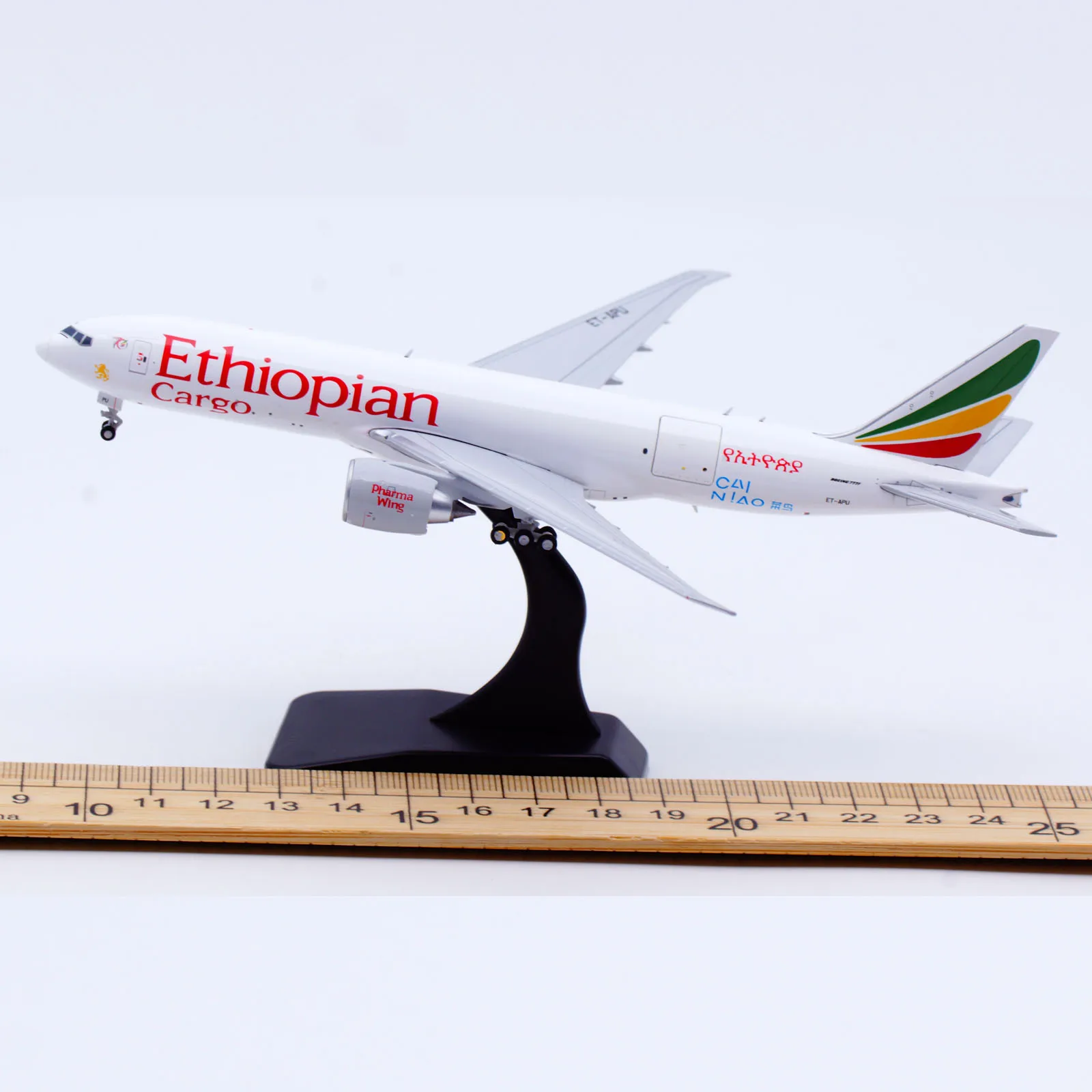 XX40086C Alloy Collectible Plane Gift JC Wings 1:400 Ethiopian Cargo 