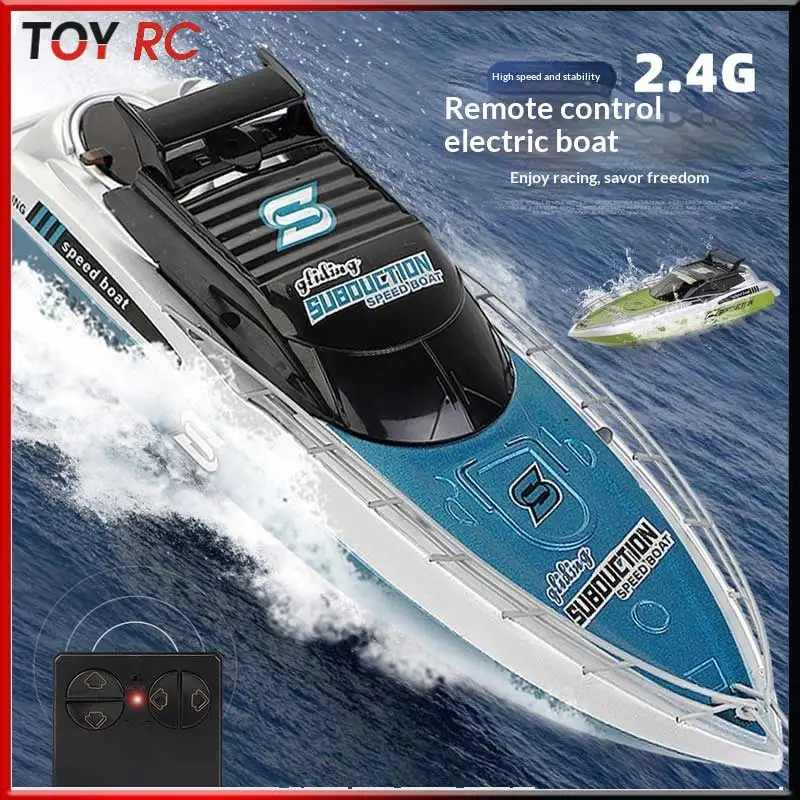 

2.4g Wireless High-Speed Remote Control Boat Water Sports Interactive Drifting Speedboat Electric Boy And Girl Toy Model