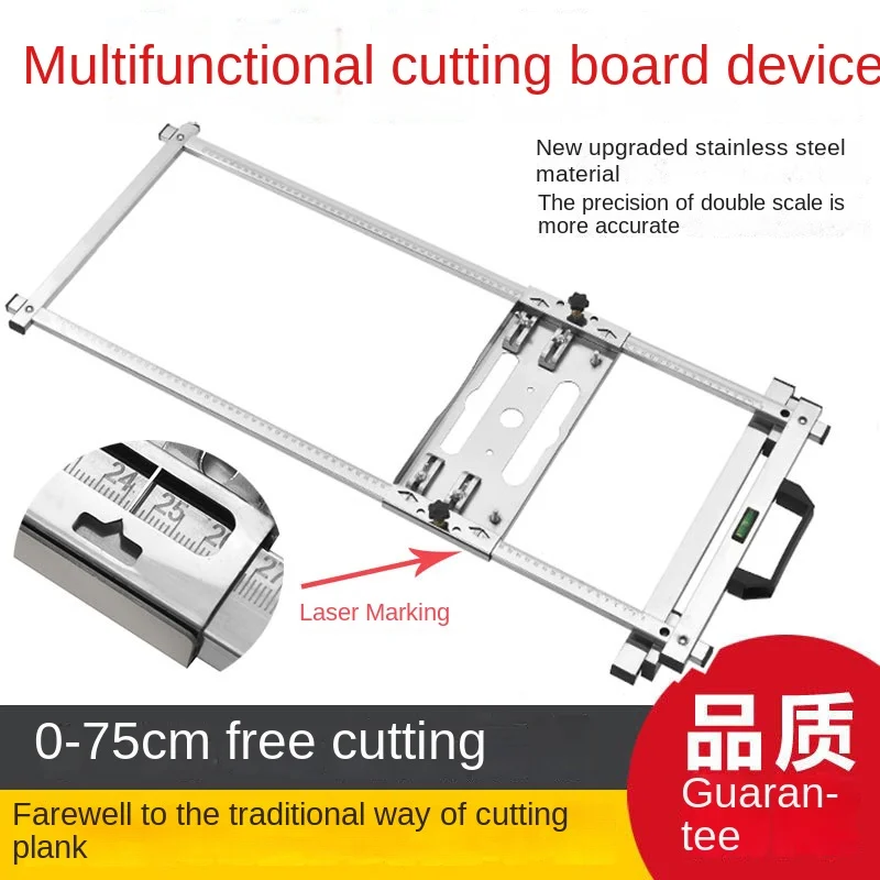 Multi-functional portable cutting machine for cutting board artifact portable saw backing cutting machine