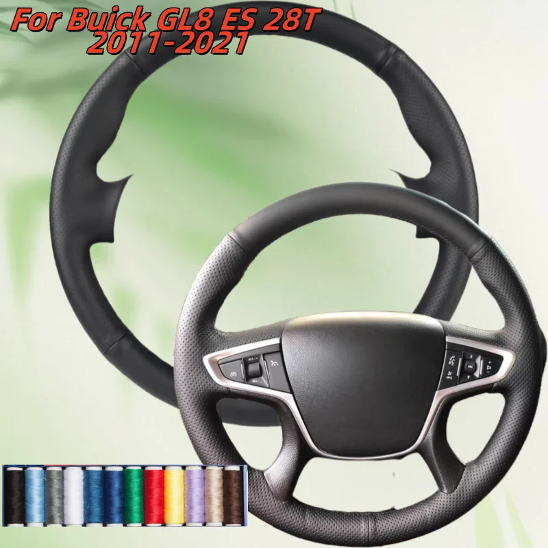 

Car Steering Wheel Cover Hand-Sewn Microfiber Leather For Buick GL8 ES 28T 2011-2021 Car Interior Accessories