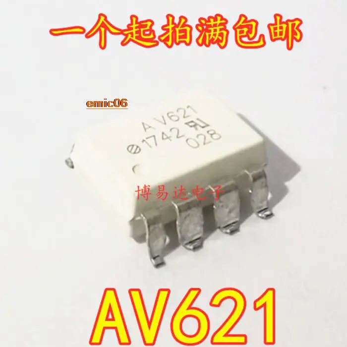 

Оригинальный товар, в наличии, AV621 HCPLV621 SOP-8 HCPL-V621