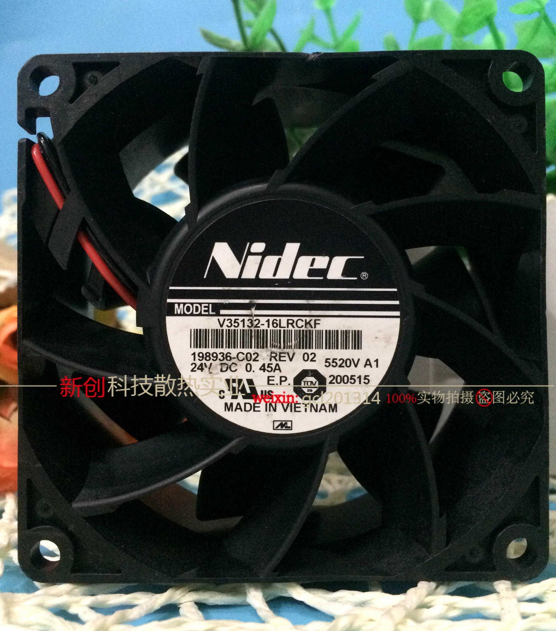 

Original AB inverter fan NIDEC V35132-16LRCKF 8cm DC24V 0.45A 8038