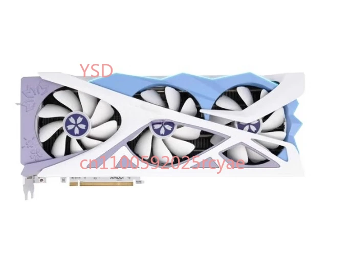 RTX5070 12G graphics card (white with three fans), brand new.