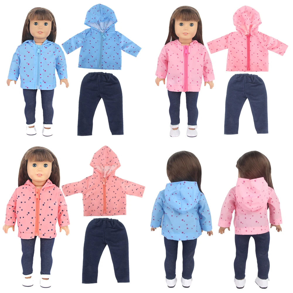 Cute Star Doll Accessories Clothes Set Sunscreen jacket+Pants Raincoat Set For 43cm Baby New Bron&18 inch American Doll,DIY Toy