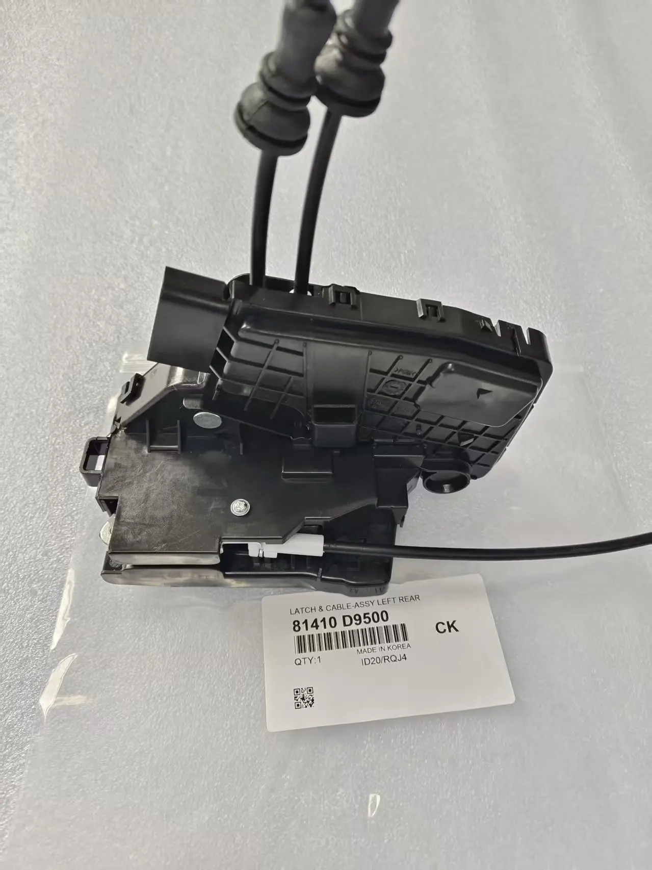 Door Latch Actuator For Kia Sportage 2016 2017 2018 #81410D9500