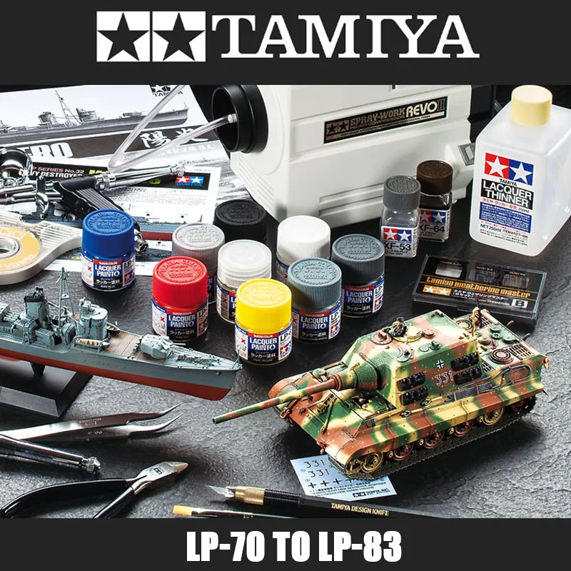 Tamiya สีแลคเกอร์สี LP-70 TO LP-83 (82170-82183) ขวดโหล10มล. ไนโตรสีน้ำมันชุดระบายสีแบบใช้วัสดุสิ้นเปลือง