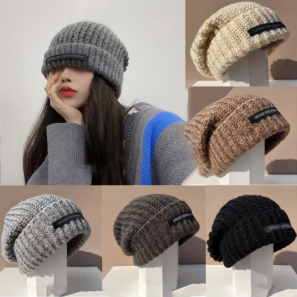 قبعة محبوكة مترهلة أحادية اللون للرجال والنساء ، غطاء غير رسمي ، قبعة مريحة ناعمة ، جديدة ، شتوية