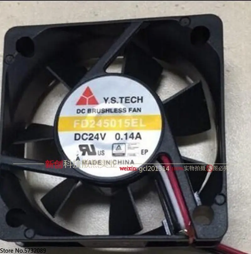 

5pcs Y. S.TECH FD245015EL 5015 24V 0.14A Cooling Fan Power Fan