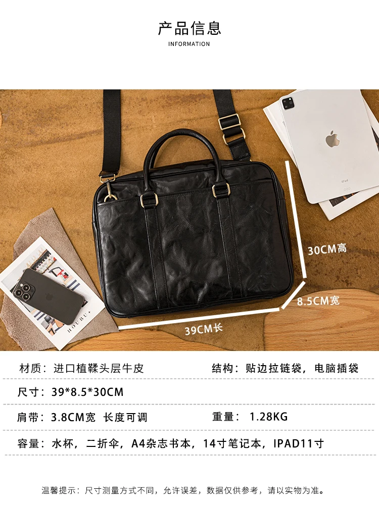Business casual first layer cowhide men's black briefcase office work handbag handmade genuine leather laptop postman bag