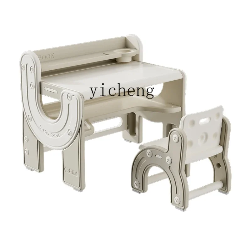 

Children's Study Desk Pupils' Writing Homework Desk Household Minimalist Children School Desk and Chair Drawing Board Table Suit