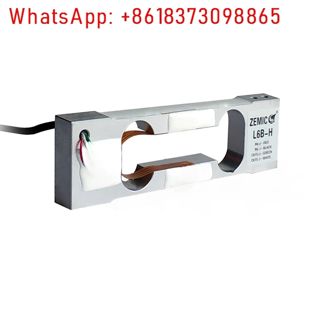

Electrical measurement L6B-H/L-0.3kg0.6kg1kg1.2/1.5/3kg-0.4B weighing sensor