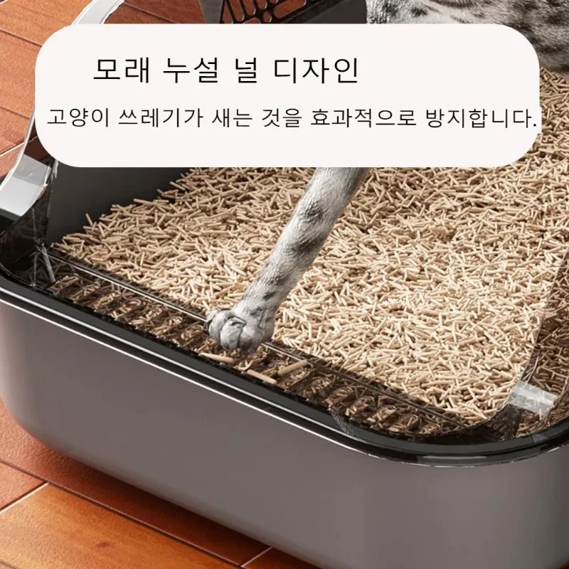 Cat Litter Box Kitty Sandbox cat bathroom Semi Closed Cleaning Basin Supplies Pet Toilet Kitten Tray Bedpan Accessories Supplies