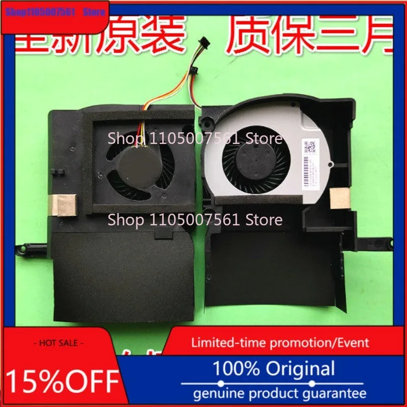 Ventilador de Refrigeración para HP ALL IN ONE 20-C023W 20-C 22-B, Pieza de Repuesto para Portátil 863659-004, Ensamblaje de Ventilador con Disipador de Calor
