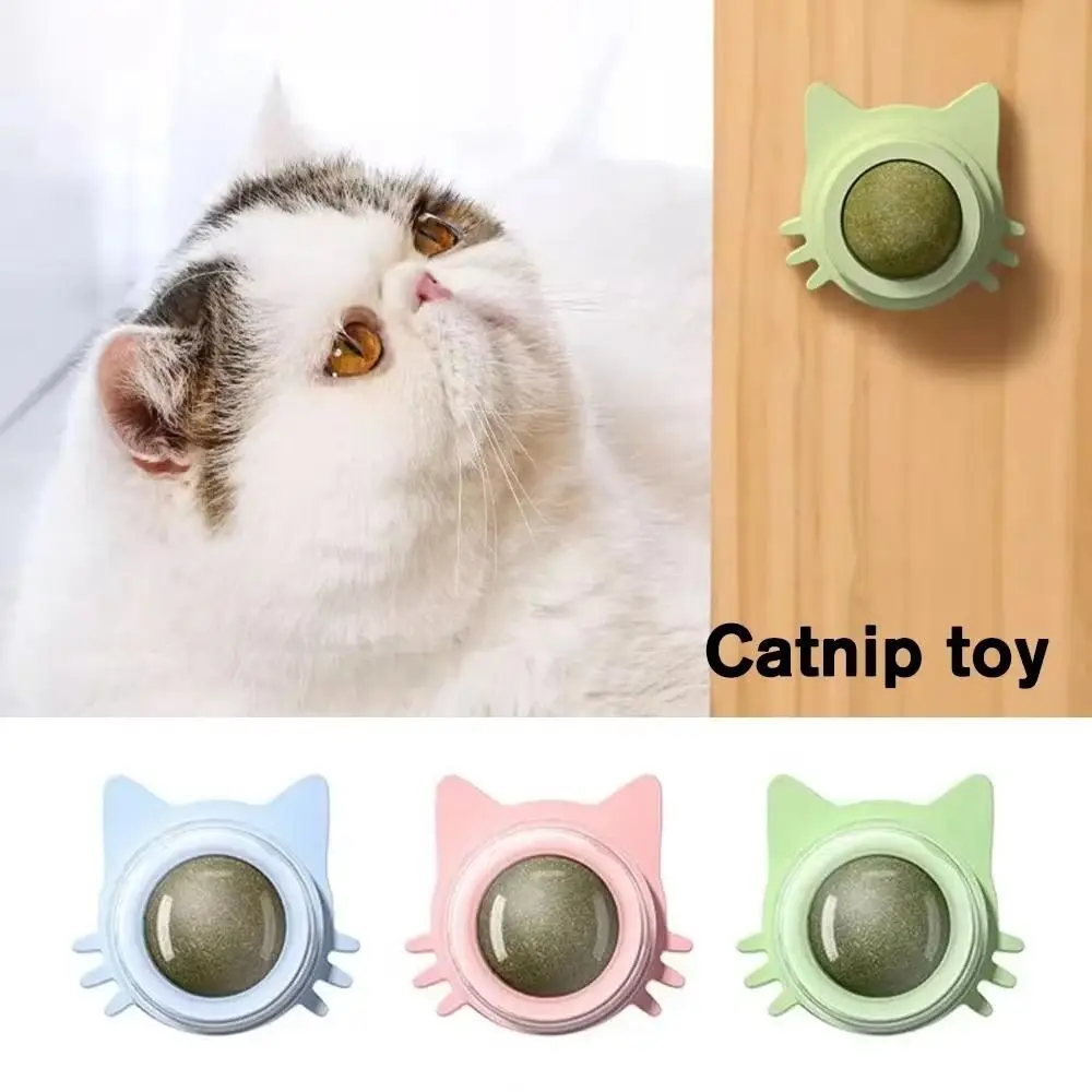 2024 Rotatable Catnip Ball Toy Natural Healthy Cat Wall Stick-on Promote Digestion Sugar Licking Cat Ball Toy