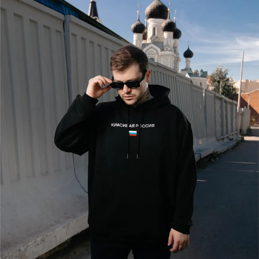 Harajuku Oversized Russia Graphic Hoodie 6