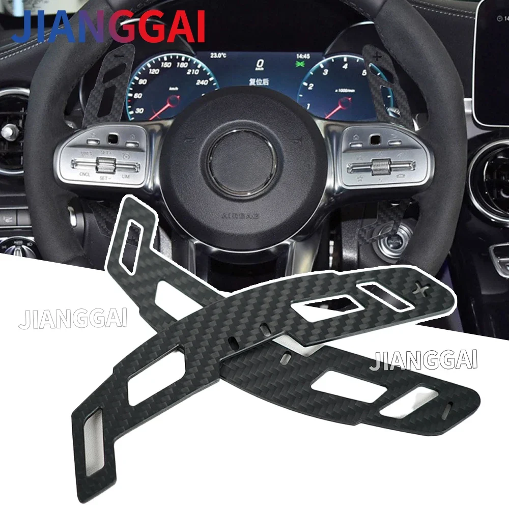 

Magnetic carbon fiber Pair of Steering Wheel Shift Paddle Universal Fit For Mercedes-Benz AMG W205 W206 809 W204 W213 CLA E C