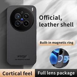 For VIVO X200 Pro Case Soft PU Skin Magnet Protective Back Cover Case For VIVO X200 Pro Mini X200Pro Full Cover Phone Shell