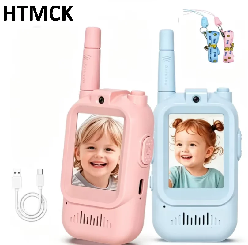 Video Walkie Talkies for Kids 2 Pack Rechargeable Intercom Walkie-talkie Cute 2 Inch Screen One-Click Call Child Video Intercom