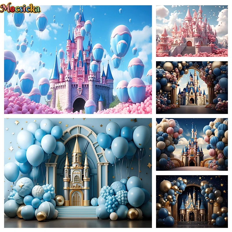 

Dream Castle Photography Background Balloon Palace Baby Newborn Children Happy 1st Birthday Party Backdrop Decor Photo Studio