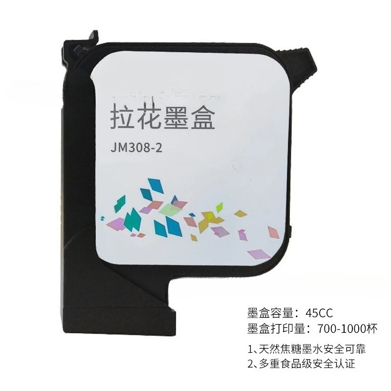 Milk Tea Shop 3D Color Latte Printing Machine, Edible Pattern Coffee Latte Art Printer