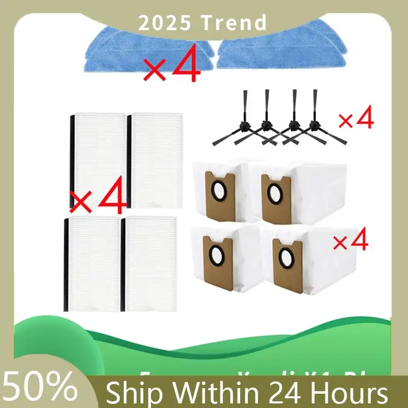 Верх A75X для Ecovacs Yeedi Y1 Plus, аксессуары для пылесоса, повышенная эффективность очистки, замена деталей чистящего средства