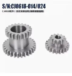 Cj0618 Teeth T29Xt21 T20Xt12 Dual Dears Metal Lathe Gear Duplicate Double Gear