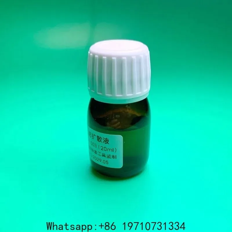 Watch repair tool, gold YUAN anti-proliferation watch oil, high performance anti-grease diffusion surface liquid 20ML/10ml