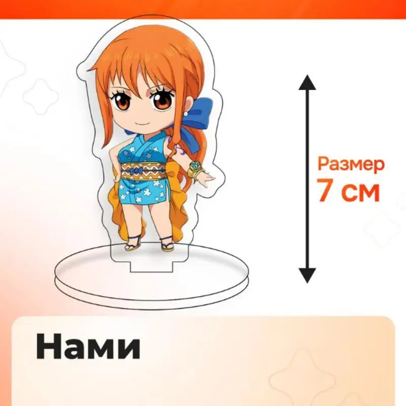 Anime Acrylic Standee for One Piece Sir Crocodile Buggy The Clown Boa Hancock Monkey D. Luffy Portgas D. Ace Nami Acrylic Stand view 4