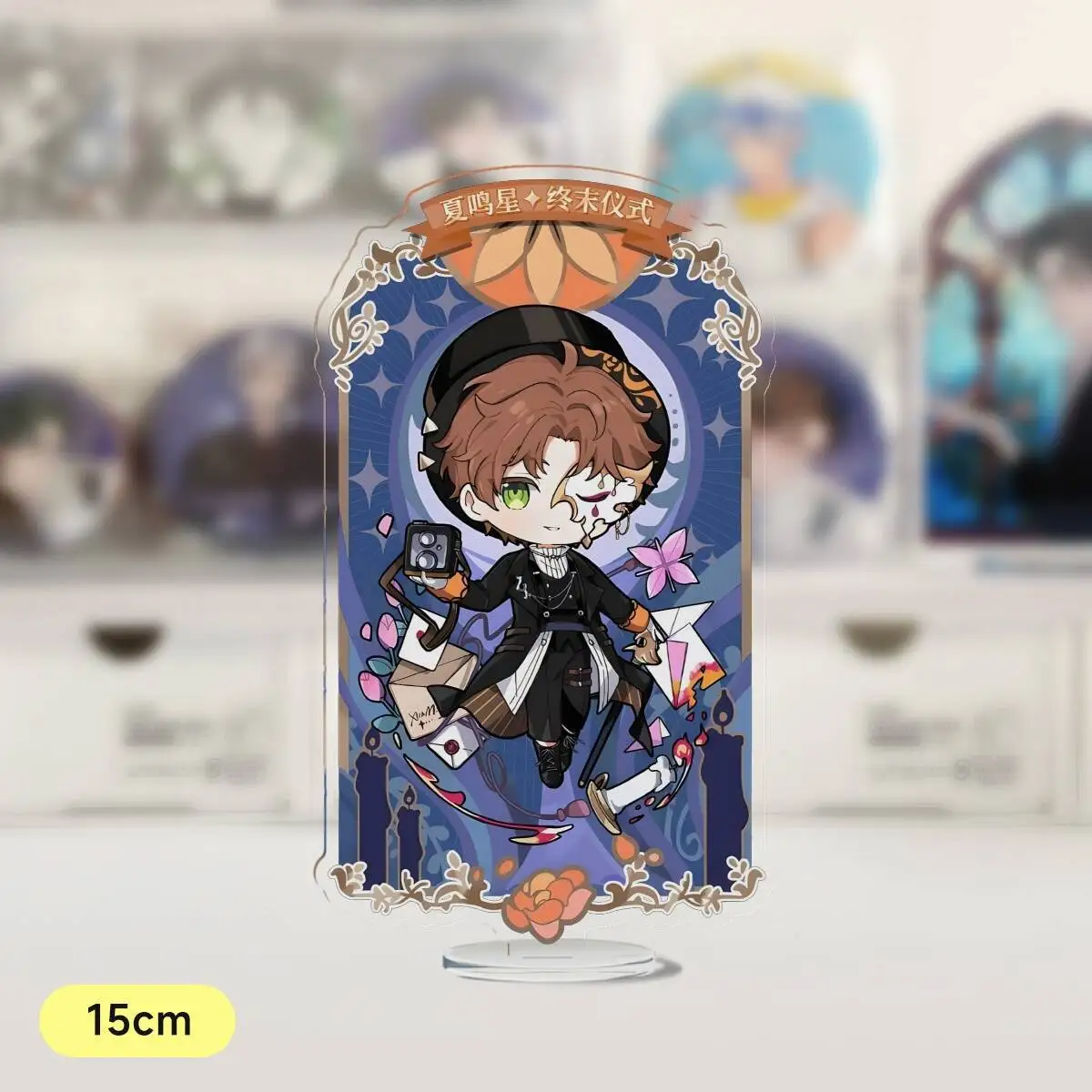 Anime light and night of love acrylic standing card cartoon game tabletop decoration Qi Si Li Xiao Yilu sink Charlie Sue