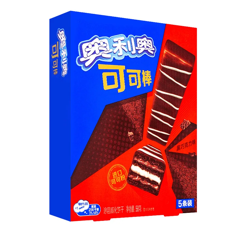 Oreo Kakaostift, 5er-Set, 2,05 Unzen (58 g) x 4 Packungen