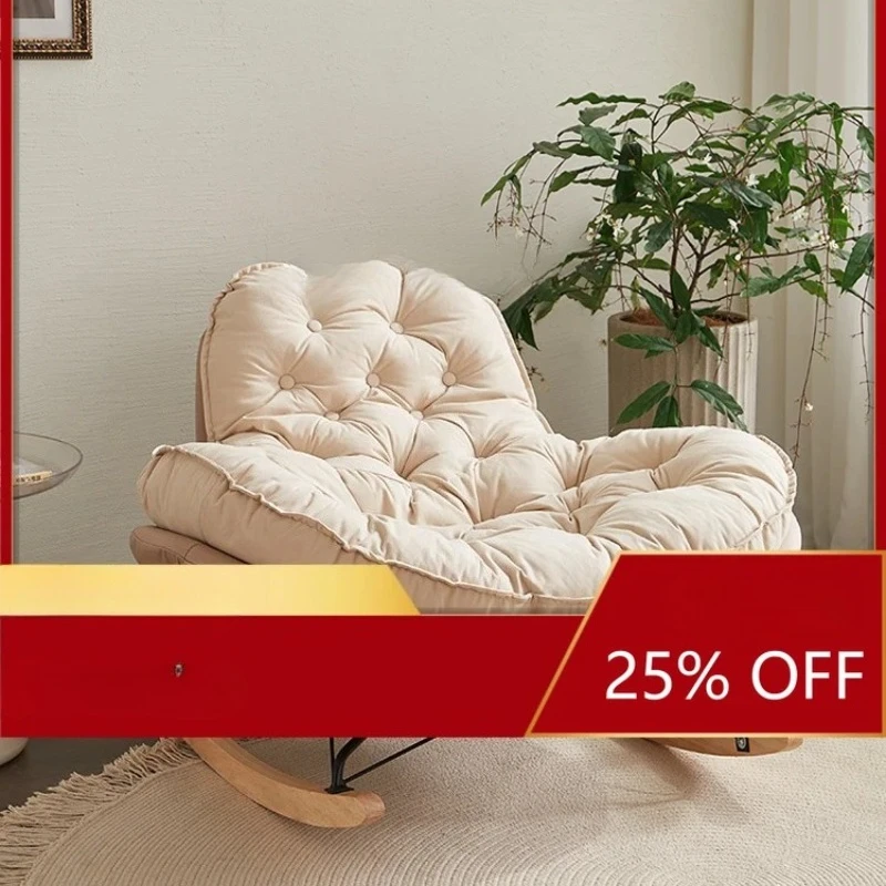 Lazy Sofa Penguin Rocking Chair Small Apartment Balcony Home Living Room Single Leisure Recliner