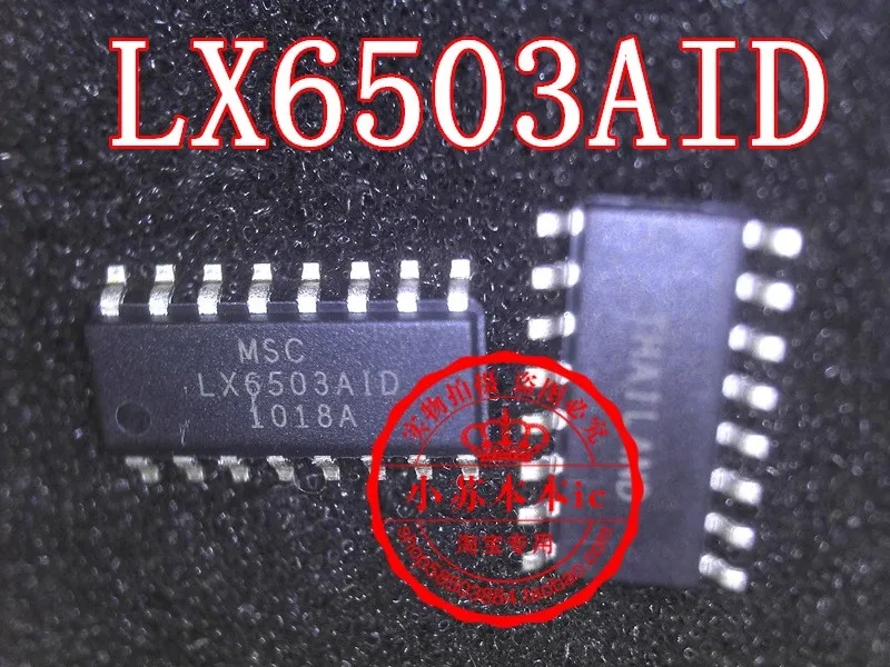 

(5-10 шт.) 100% новый набор микросхем LX6503AID LX6503AID SOP-16