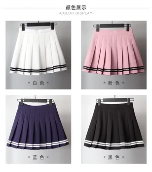 Faldas Kawaii Harajuku, uniforme escolar Preppy, Falda plisada de cintura alta para mujeres y niñas, falda de marinero de corte a Lolita
