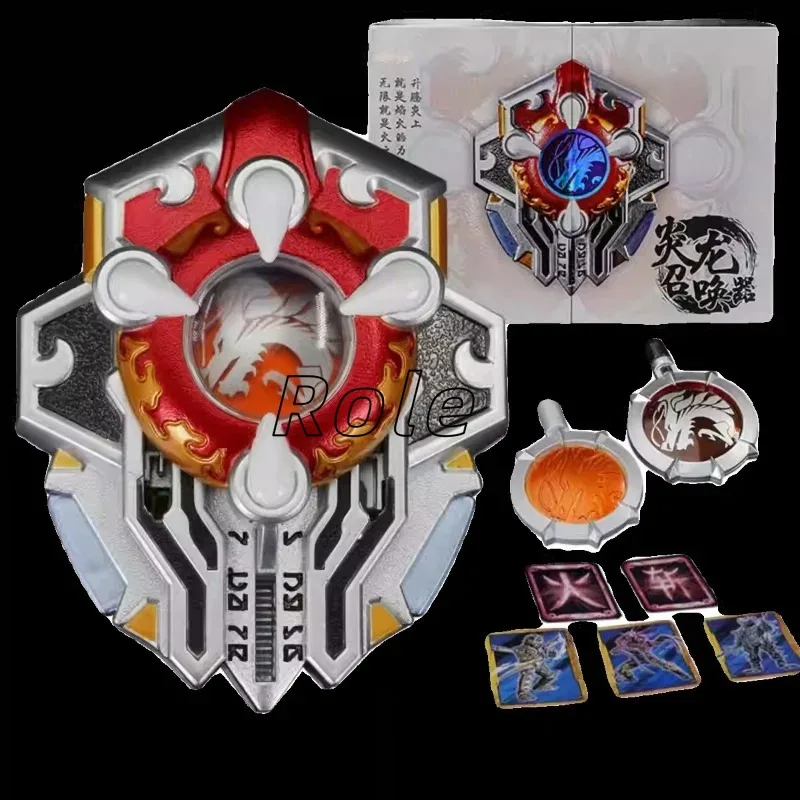 Flame Dragon Flame Summoner: 15° anniversario. Dispositivo di trasformazione del suono e della luce - Collezione EliteGift da collezione Armor Hero