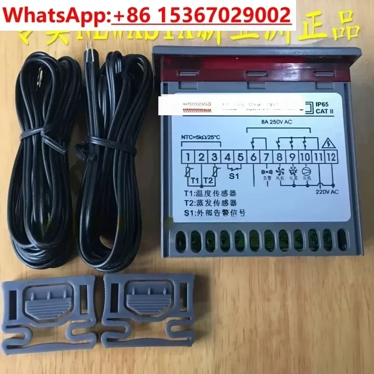 Controller Na6840 Kühllagerthermostat