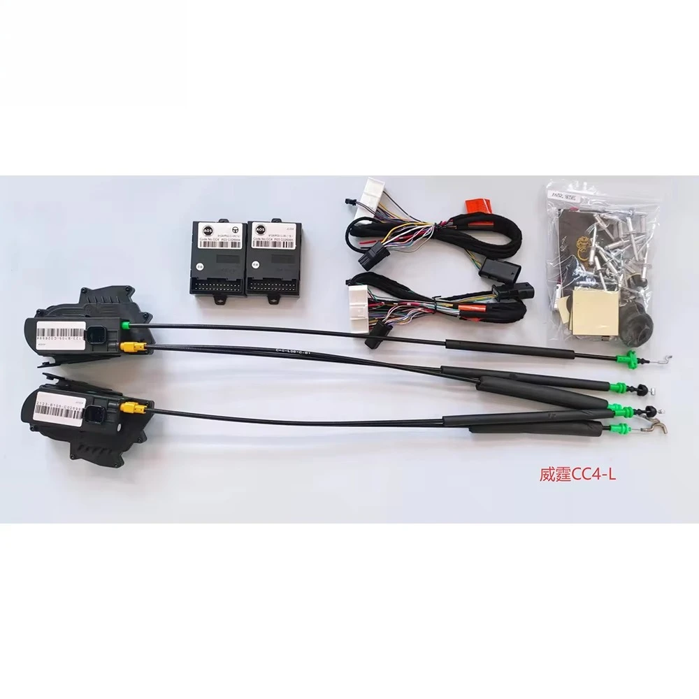 W447 Electric Soft-close Automatic Door Operation Electric Suction Door Electrical Soft Close System Car Upgrade Facelift Parts