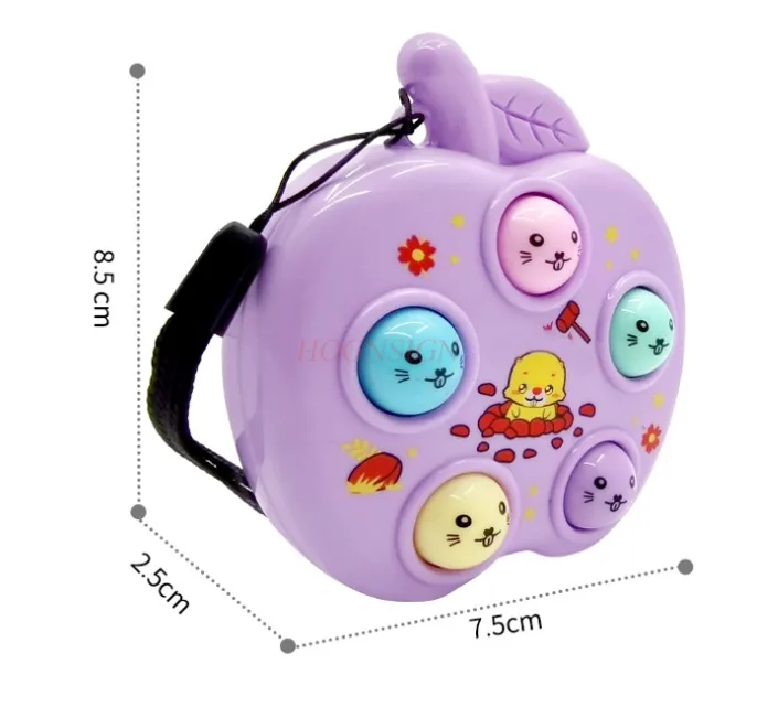 Jouet de décompression souris de dessin animé pour enfants, trompent, machine de jeu portable, entraînement des doigts de la chaîne du continent, puzzle au sol