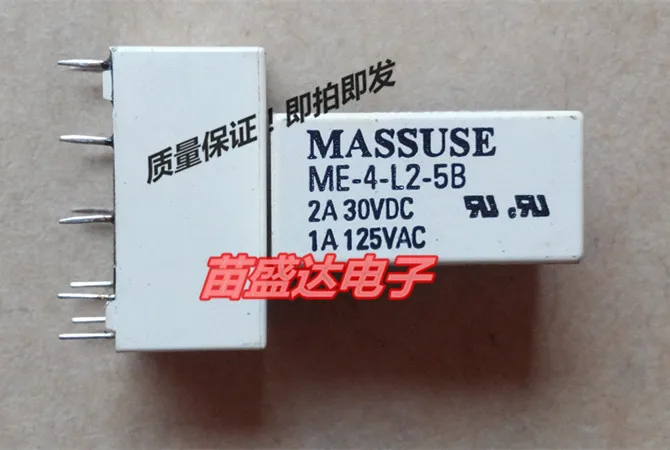 Me-4-L2-5B 2A 30Vdc… - image