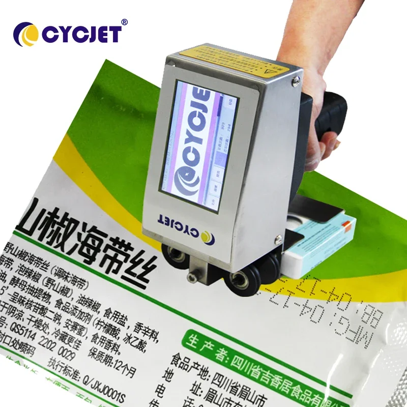 CYCJET ALT360 High resolution handheld portable inkjet printing machine