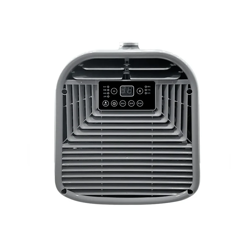 Outdoor portable air conditioner, tent camping compression refrigeration
