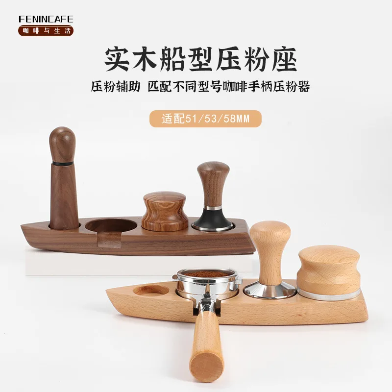 

Walnut Beech Wood Coffee Tamper Station for Barista Espresso Tamper 51/53/58mm Holder Filter Stand Coffee Accessories