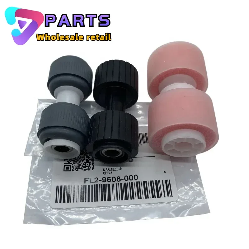 1SETS FB2-7777-020 FL2-9608 FC8-5577 Feed Pickup Roller for  FOR CANON iR ADVANCE 6055/6065/6075/6255 6275 8105 8095