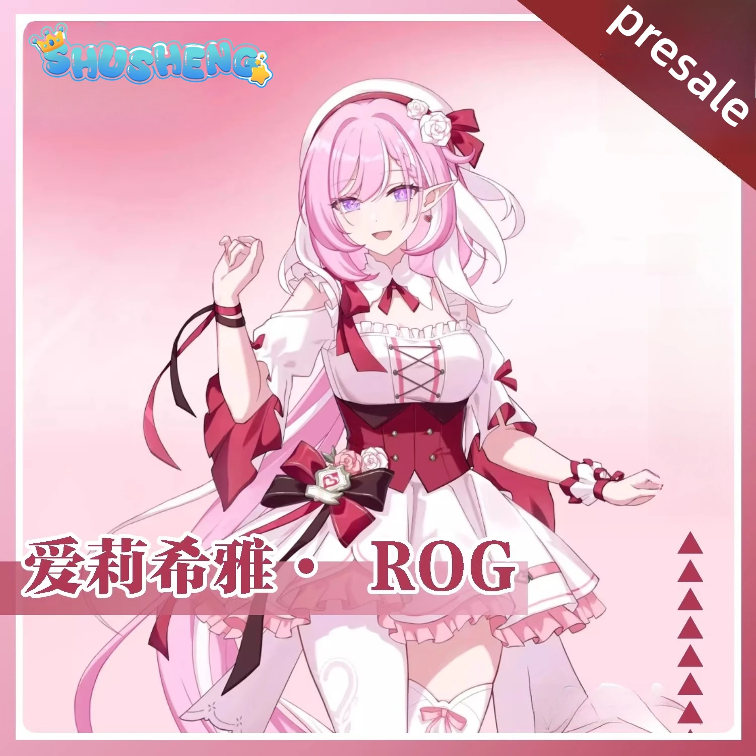 

Game Cosplay Series: ROG x Honkai Impact 3rd Elysia’s Special Collection Cosplay Costume maid outfit full set Shushengcos