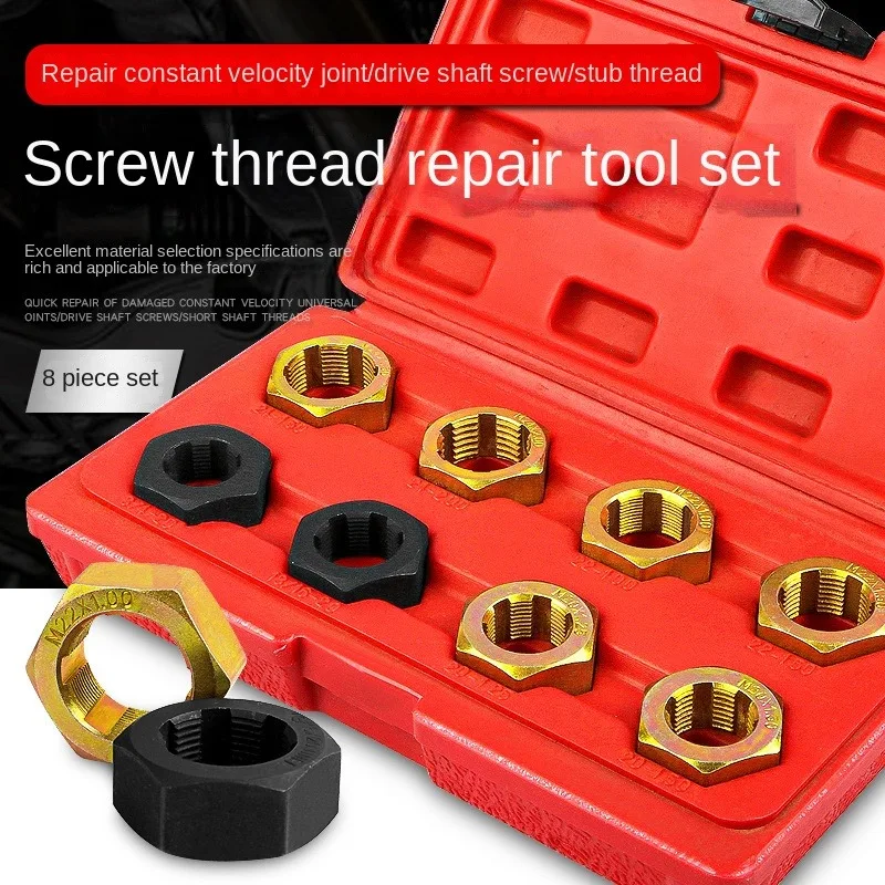 

Automotive transmission shaft universal joint screw thread repair tool metric imperial hexagonal tap plate thread tapping machin